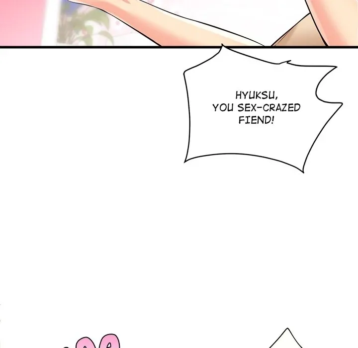 My Other Girlfriend Chapter 13 page 30 - 