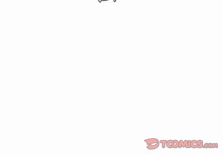 My Other Girlfriend Chapter 13 page 4 - 