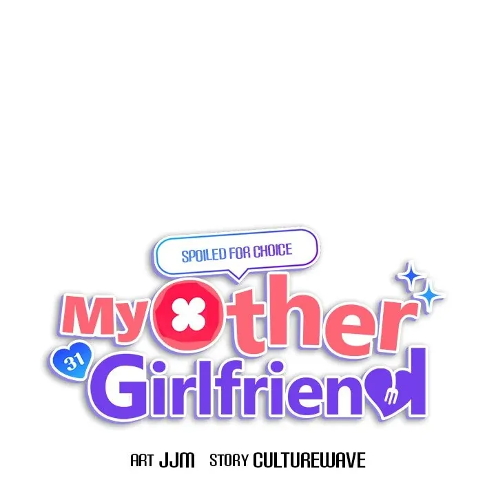 My Other Girlfriend Chapter 13 page 93 - 