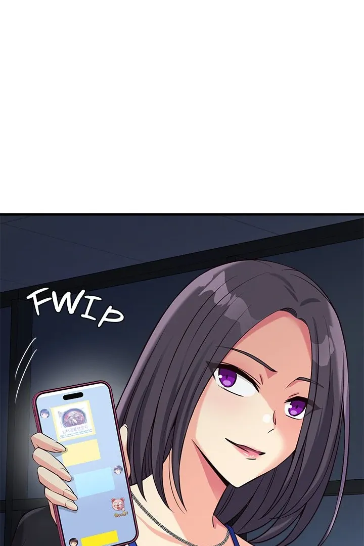 My Other Girlfriend Chapter 14 page 120 - 