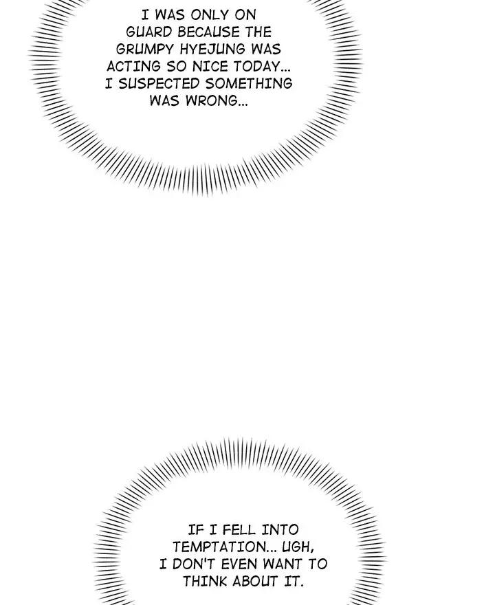 My Other Girlfriend Chapter 14 page 140 - 
