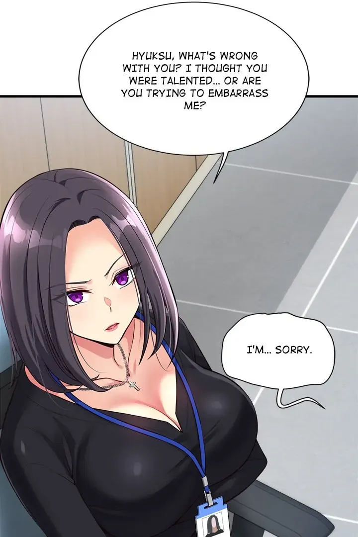 My Other Girlfriend Chapter 14 page 25 - 