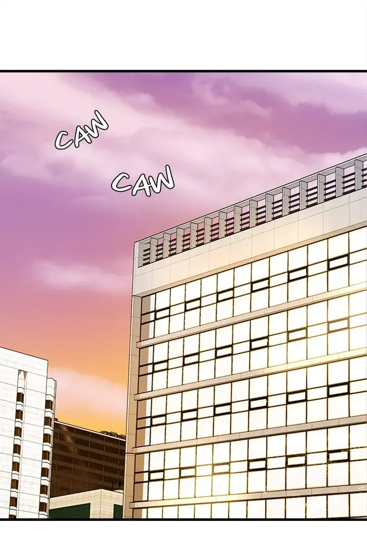 My Other Girlfriend Chapter 14 page 32 - 