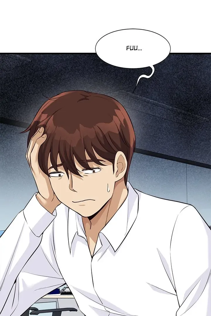 My Other Girlfriend Chapter 14 page 44 - 