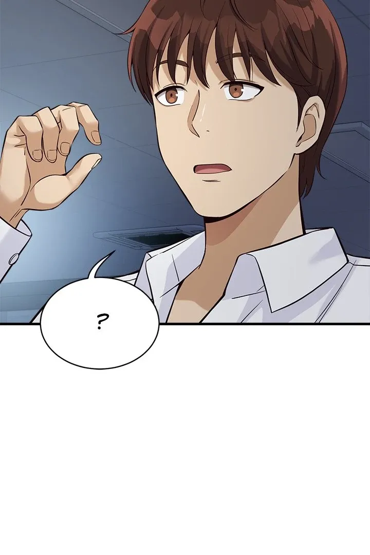 My Other Girlfriend Chapter 14 page 55 - 