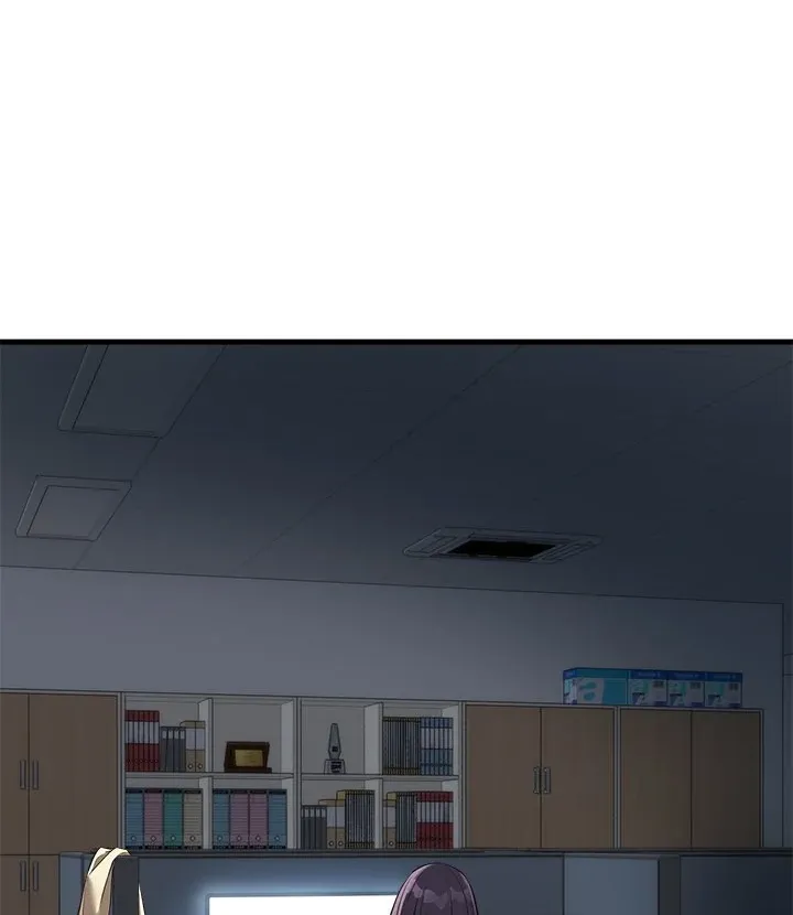 My Other Girlfriend Chapter 14 page 56 - 