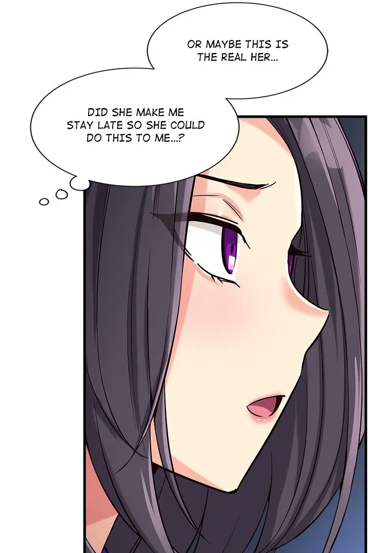 My Other Girlfriend Chapter 14 page 95 - 