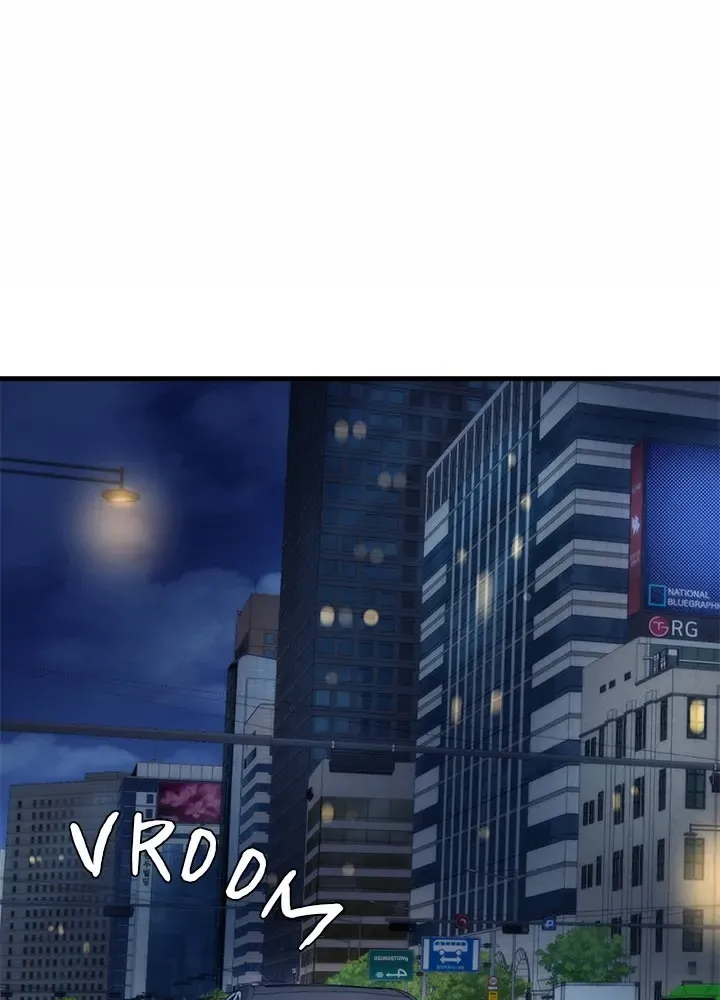 My Other Girlfriend Chapter 15 page 106 - 
