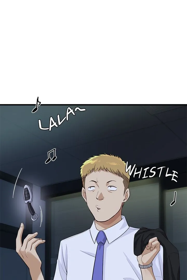 My Other Girlfriend Chapter 15 page 12 - 