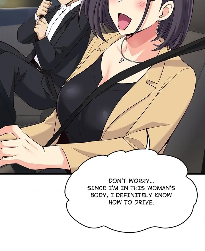My Other Girlfriend Chapter 15 page 117 - 