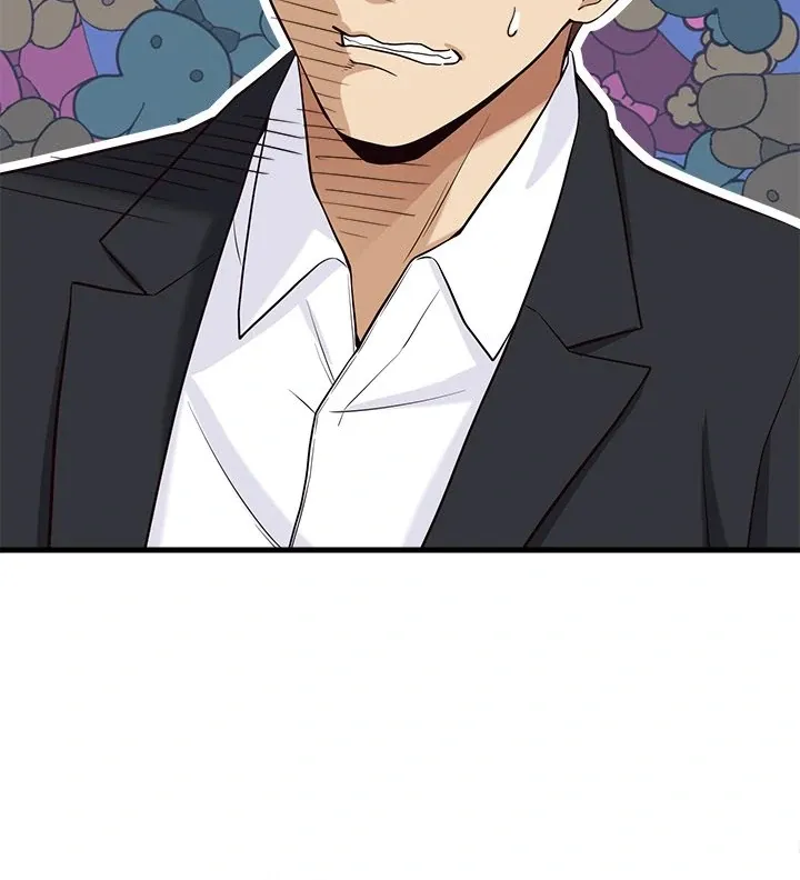 My Other Girlfriend Chapter 15 page 144 - 