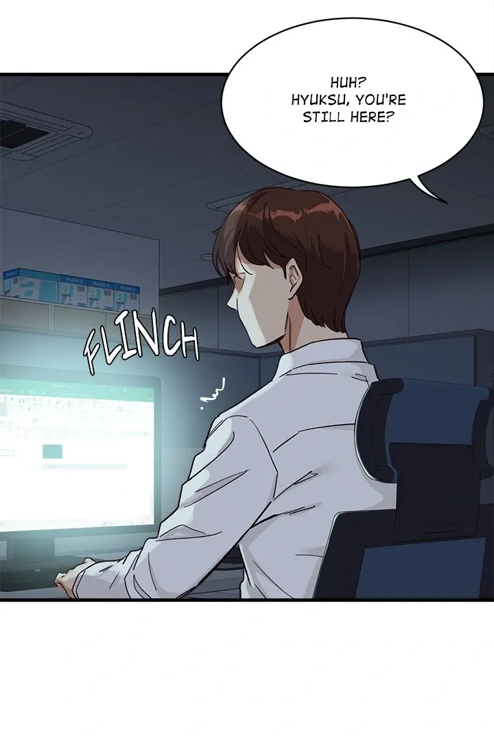 My Other Girlfriend Chapter 15 page 16 - 