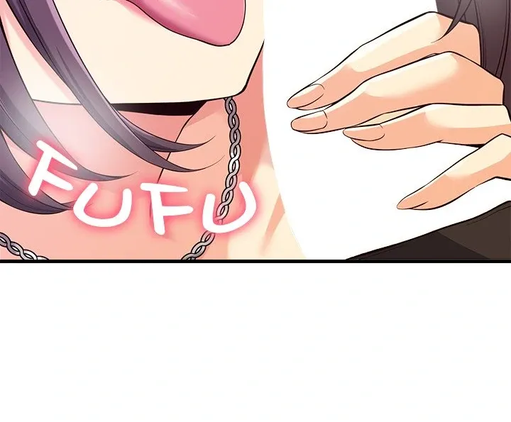 My Other Girlfriend Chapter 15 page 23 - 