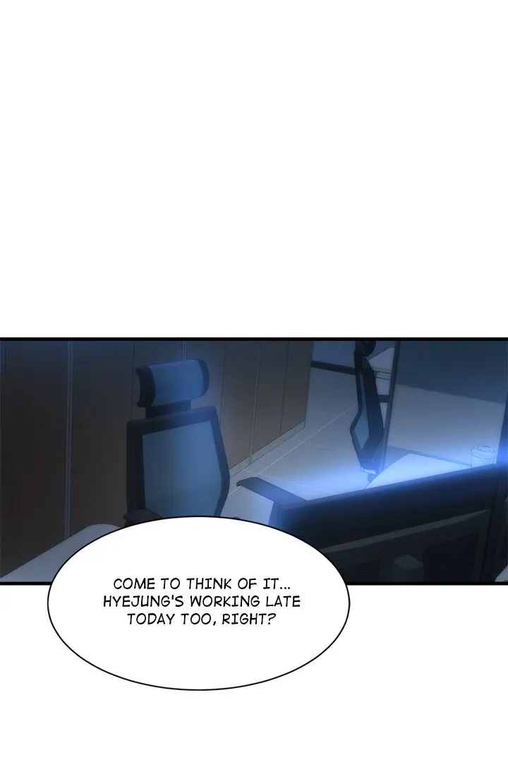 My Other Girlfriend Chapter 15 page 26 - 