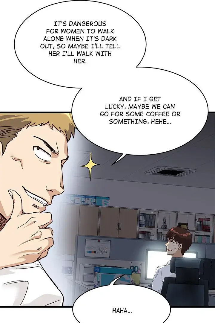 My Other Girlfriend Chapter 15 page 29 - 