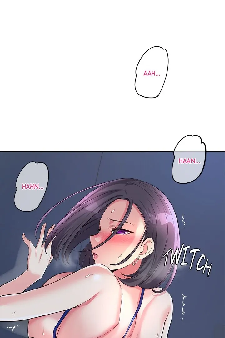 My Other Girlfriend Chapter 15 page 67 - 