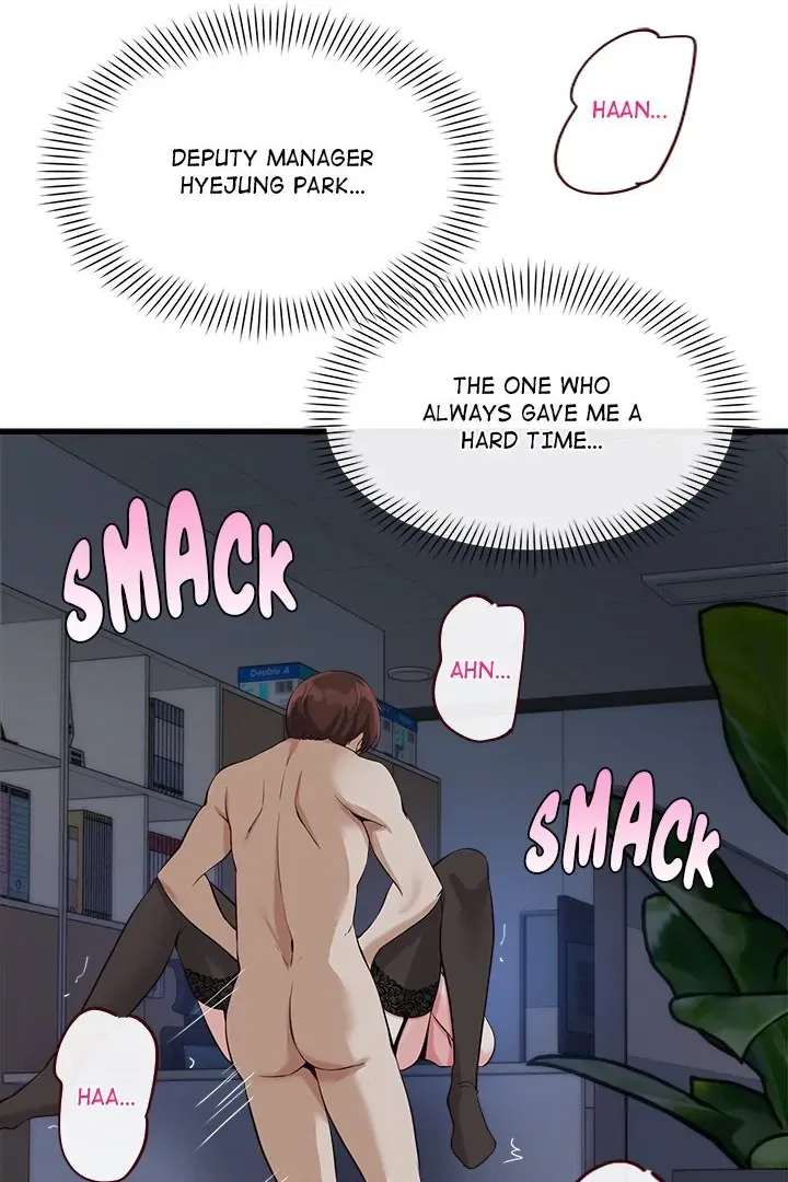 My Other Girlfriend Chapter 15 page 70 - 