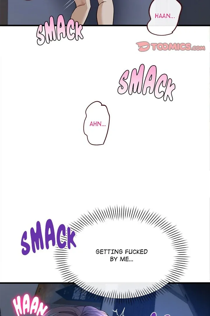 My Other Girlfriend Chapter 15 page 71 - 