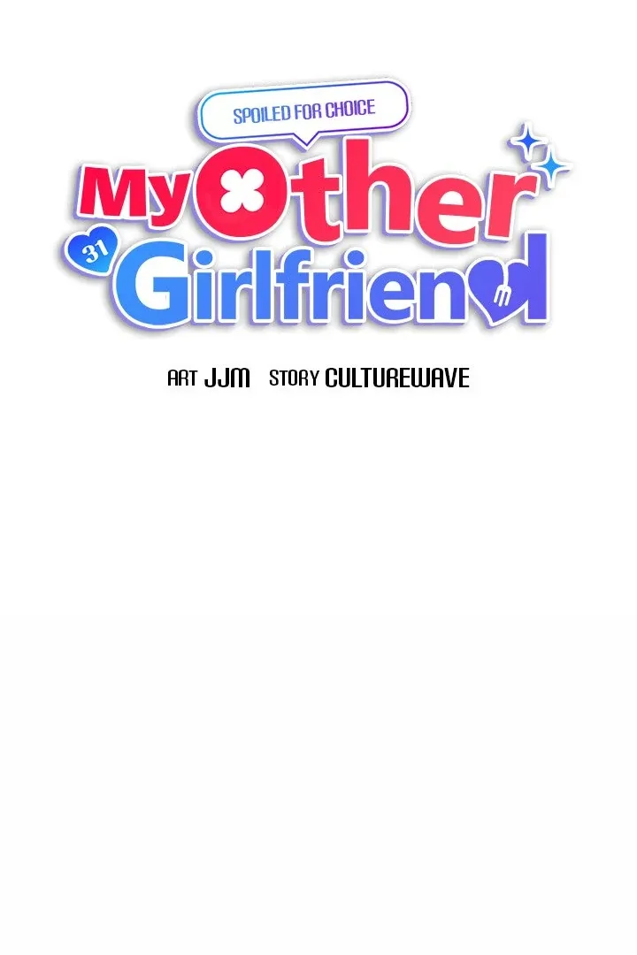 My Other Girlfriend Chapter 15 page 81 - 