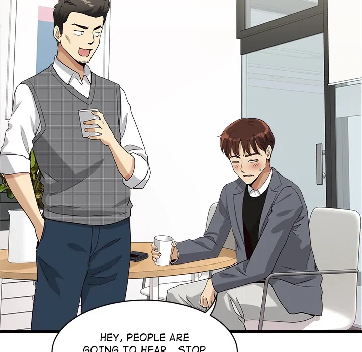 My Other Girlfriend Chapter 2 page 118 - 
