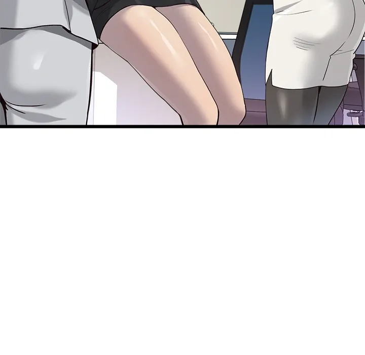 My Other Girlfriend Chapter 2 page 123 - 