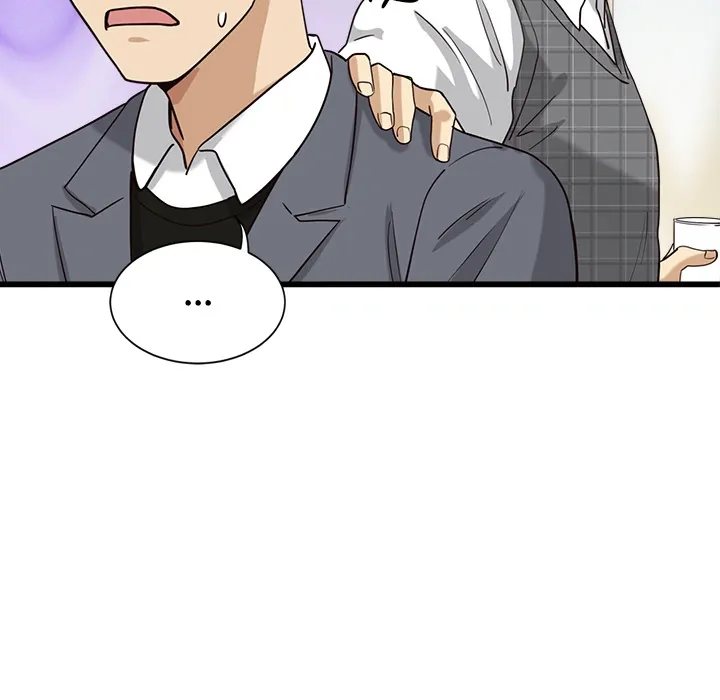 My Other Girlfriend Chapter 2 page 149 - 