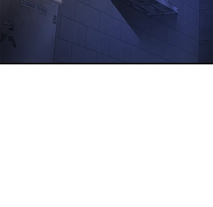 My Other Girlfriend Chapter 2 page 17 - 