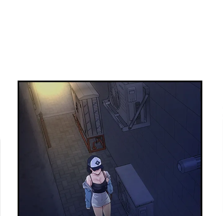 My Other Girlfriend Chapter 2 page 18 - 