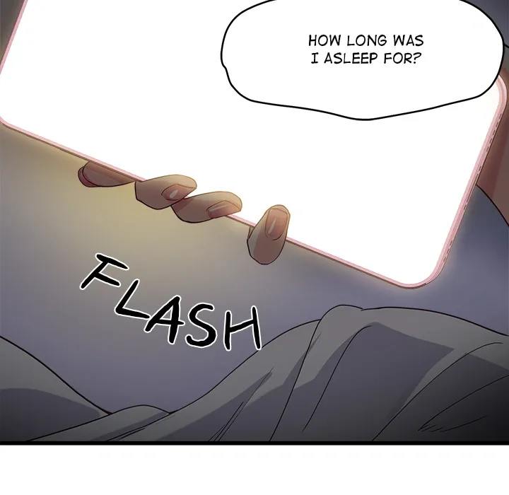 My Other Girlfriend Chapter 2 page 231 - 