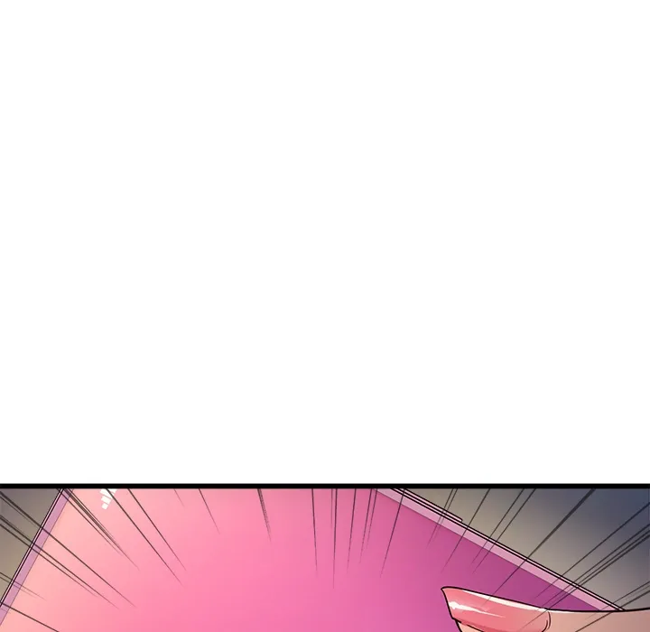 My Other Girlfriend Chapter 2 page 232 - 