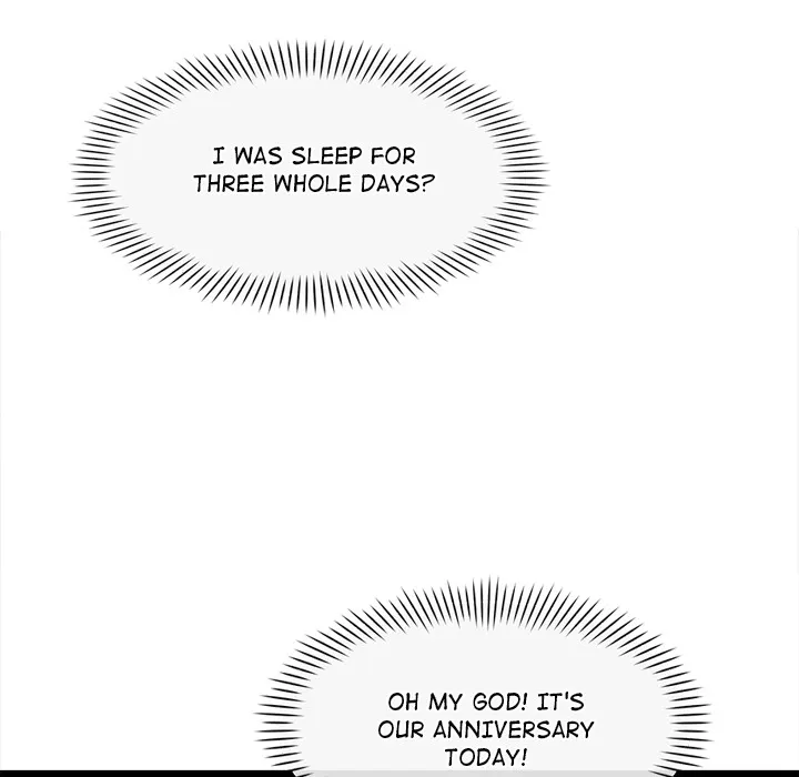 My Other Girlfriend Chapter 2 page 236 - 
