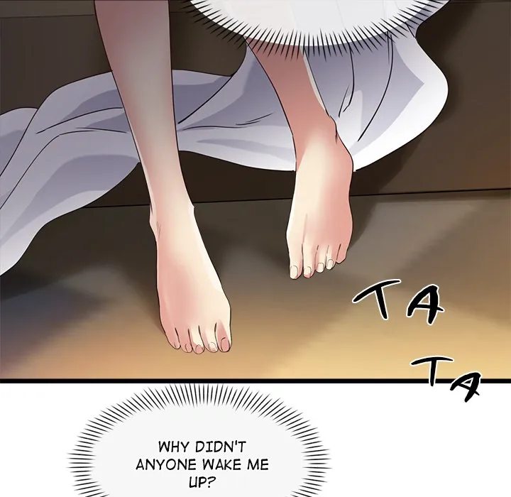 My Other Girlfriend Chapter 2 page 237 - 