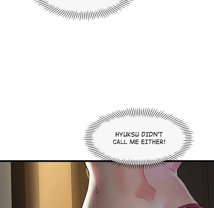 My Other Girlfriend Chapter 2 page 238 - 