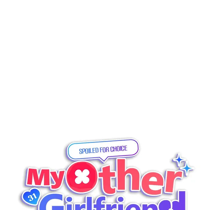 My Other Girlfriend Chapter 2 page 25 - 