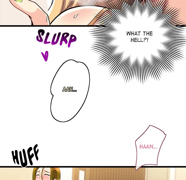 My Other Girlfriend Chapter 2 page 246 - 