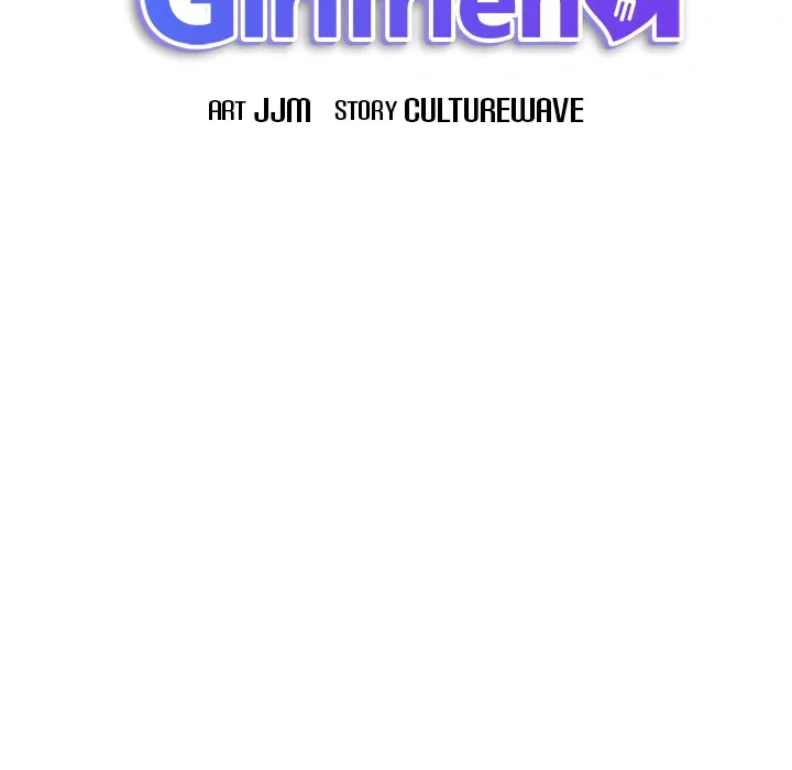 My Other Girlfriend Chapter 2 page 26 - 