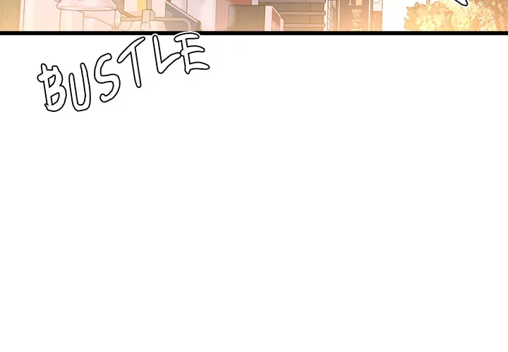 My Other Girlfriend Chapter 2 page 4 - 