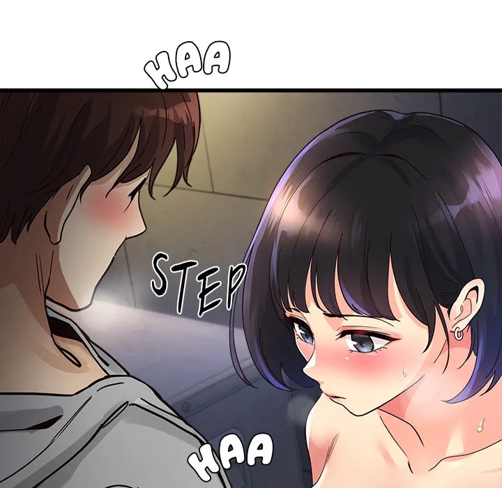 My Other Girlfriend Chapter 2 page 47 - 