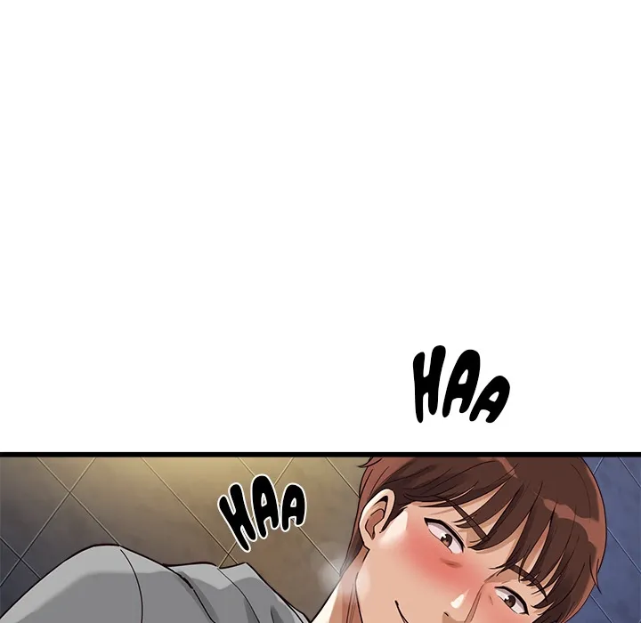 My Other Girlfriend Chapter 2 page 51 - 