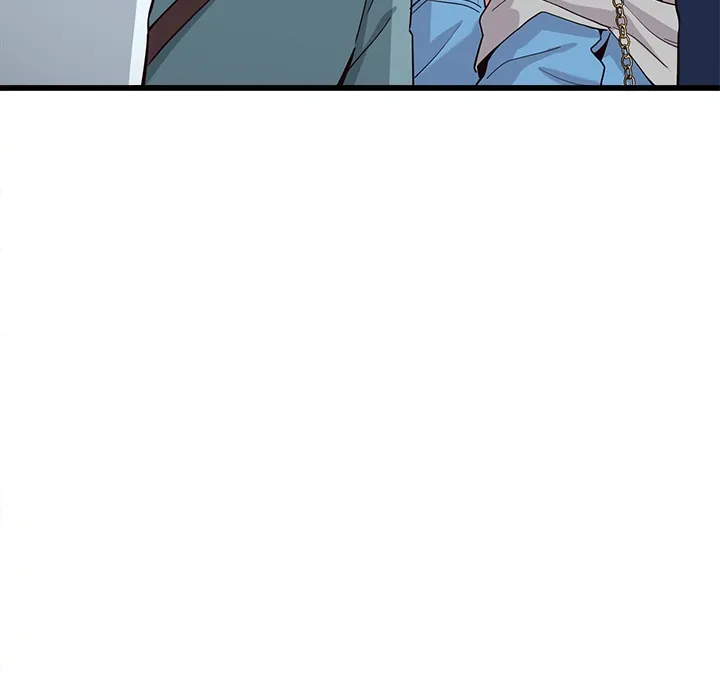 My Other Girlfriend Chapter 2 page 8 - 