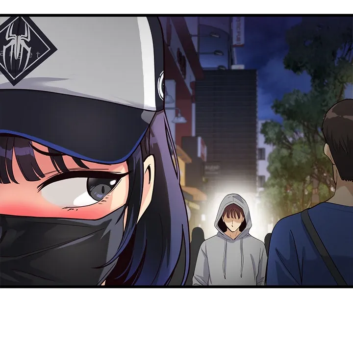 My Other Girlfriend Chapter 2 page 9 - 