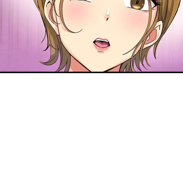 My Other Girlfriend Chapter 3 page 152 - 