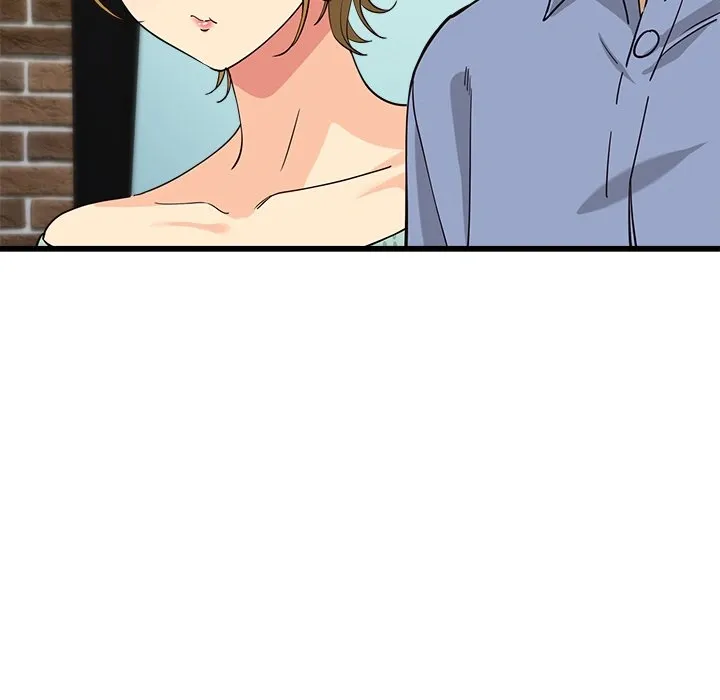 My Other Girlfriend Chapter 3 page 182 - 
