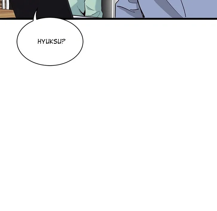 My Other Girlfriend Chapter 3 page 197 - 