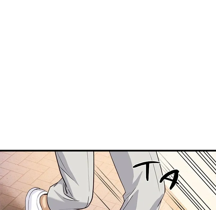 My Other Girlfriend Chapter 3 page 200 - 