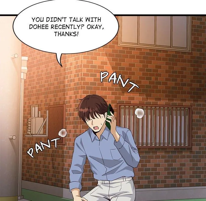 My Other Girlfriend Chapter 3 page 203 - 