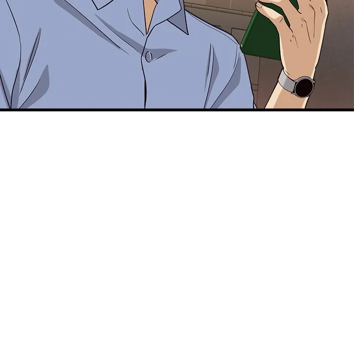 My Other Girlfriend Chapter 3 page 206 - 