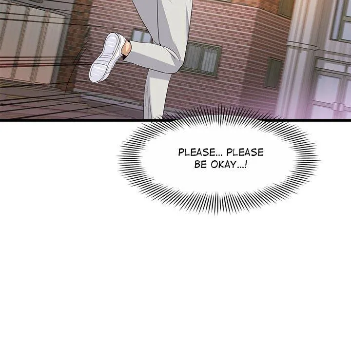 My Other Girlfriend Chapter 3 page 208 - 