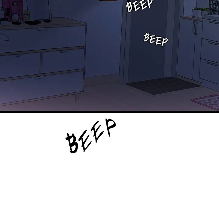 My Other Girlfriend Chapter 3 page 211 - 