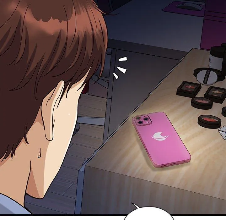My Other Girlfriend Chapter 3 page 220 - 